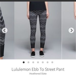 Lululemon Ebb to Street Pant